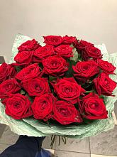 Букет Классика #REPLACE_PRED# Старонижестеблиевской
